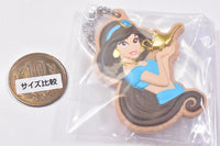 Disney Princess / COOKIE CHARMCOT [8.Jasmin]