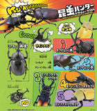 Konchuu Hunter Rhinoceros Beetle x Stag Beetle 2023 [All 5 type set(Full Complete)]