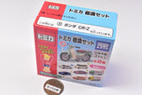 Tomica Road Sign Set Part.10 [3.Honda CR-Z]