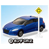 Tomica Road Sign Set Part.10 [3.Honda CR-Z]