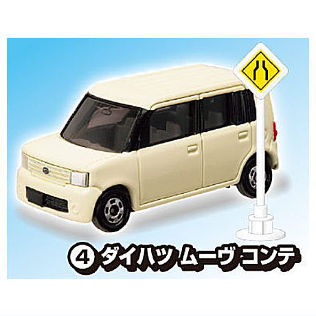 Tomica Road Sign Set Part.10 [4.Daihatsu Move Conte]