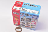 Tomica Road Sign Set Part.10 [5.Nissan Skyline]