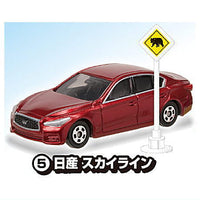 Tomica Road Sign Set Part.10 [5.Nissan Skyline]