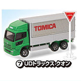 Tomica Road Sign Set Part.10 [7.UD Trucks Quon]
