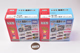 Tomica Road Sign Set Part.10 [Assorted 2 type set (1.Honda Super Cub/2.Subaru Legacy B4)]