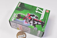 CONVERGE MOTION Kamen Rider Part.3 [4.(17) Kamen Rider Decade]