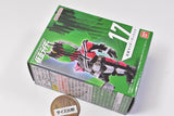 CONVERGE MOTION Kamen Rider Part.3 [4.(17) Kamen Rider Decade]