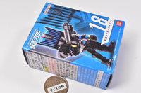 CONVERGE MOTION Kamen Rider Part.3 [5.(18) Kamen Rider Diend]
