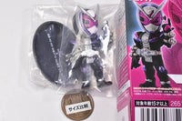 CONVERGE MOTION Kamen Rider Part.3 [6.(19) Kamen Rider Zi-O]
