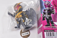 CONVERGE MOTION Kamen Rider Part.3 [7.Secret: Kamen Rider Ohma Zi-O]