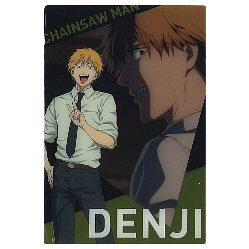 Chainsaw Man Card Wafer [2.Denji (Character Card)]