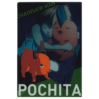 Chainsaw Man Card Wafer [3.Pochita (Character Card)]