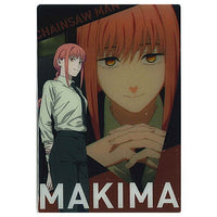 Chainsaw Man Card Wafer [4.Makima (Character Card)]