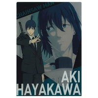 Chainsaw Man Card Wafer [5.Aki Hayakawa (Character Card)]