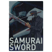 Chainsaw Man Card Wafer [10.Samurai Sword (Character Card)]