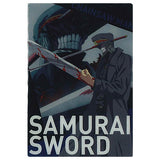 Chainsaw Man Card Wafer [10.Samurai Sword (Character Card)]