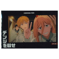 Chainsaw Man Card Wafer [16.Kill Denji (Story Card)]