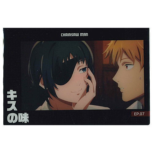 Chainsaw Man Card Wafer [17.Kiss no aji (Story Card)]