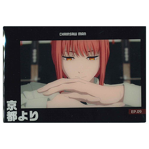 Chainsaw Man Card Wafer [19.From Kyoto (Story Card)]