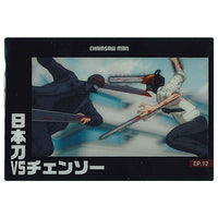 Chainsaw Man Card Wafer [22.Japanese Sword VS Chainsaw (Story Card)]