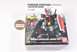 FW GUNDAM CONVERGE #OPERATION JABURO [1.Gundam (OPERATION JABURO Ver.)]