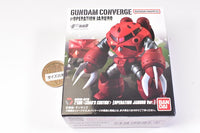 FW GUNDAM CONVERGE #OPERATION JABURO [5.Char's Z'Gok (OPERATION JABURO Ver.)]