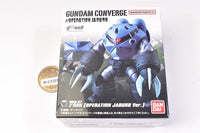 FW GUNDAM CONVERGE #OPERATION JABURO [6.Z'Gok (OPERATION JABURO Ver.)]