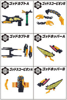 Minipla Shugod combination series 02 Legend Shugod [All 6 type set(Full Complete)]