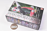 SHODO-XX DOUBLE CROSS Kamen Rider Part.4 [1.Kamen Rider New 1]