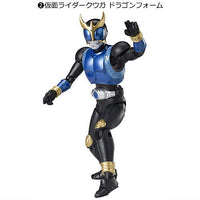 SHODO-XX DOUBLE CROSS Kamen Rider Part.4 [2.Kamen Rider Kuuga Dragon Form]