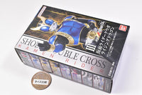 SHODO-XX DOUBLE CROSS Kamen Rider Part.4 [3.Kamen Rider Kuuga Rising Dragon]
