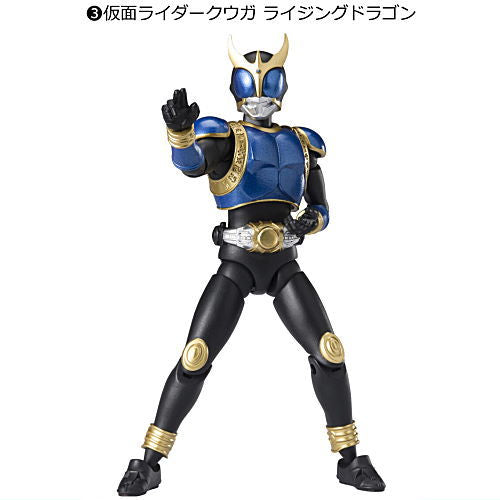 SHODO-XX DOUBLE CROSS Kamen Rider Part.4 [3.Kamen Rider Kuuga Rising Dragon]
