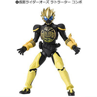 SHODO-XX DOUBLE CROSS Kamen Rider Part.4 [4.Kamen Rider OOO Ratorartar Combo]