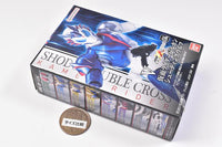 SHODO-XX DOUBLE CROSS Kamen Rider Part.4 [5.Kamen Rider Vulcan Shooting Wolf]