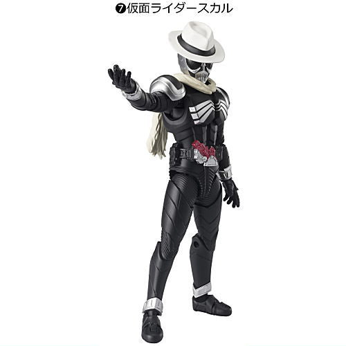 SHODO-XX DOUBLE CROSS Kamen Rider Part.4 [7.Kamen Rider Skull]