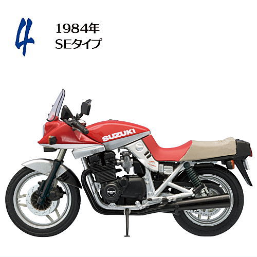1/24 Vintage Bike Kit Vol.10 SUZUKI GSX1100S Katana [4.1984 SE type]
