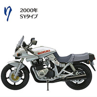 1/24 Vintage Bike Kit Vol.10 SUZUKI GSX1100S Katana [7.2000 SY type]