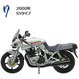 1/24 Vintage Bike Kit Vol.10 SUZUKI GSX1100S Katana [7.2000 SY type]