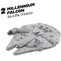 Star Wars Return of the Vehicle Collection 1 [2.Millennium Falcon]