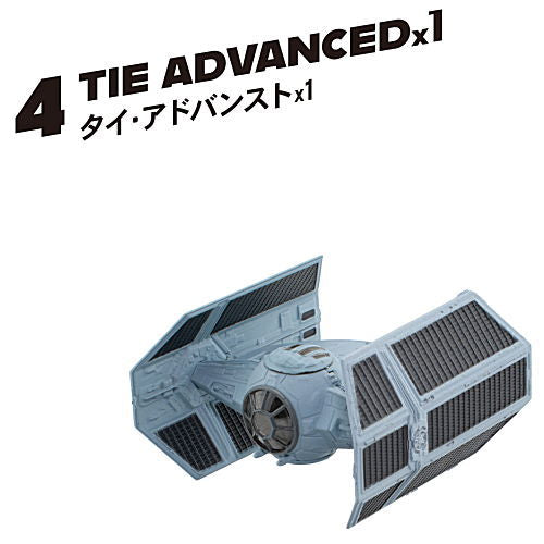 Star Wars Return of the Vehicle Collection 1 [4.Tie Advanced x 1]