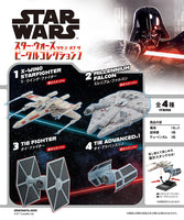 Star Wars Return of the Vehicle Collection 1 [All 4 type set (Full Complete)]