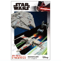 Star Wars Return of the Vehicle Collection 1 [All 4 type set (Full Complete)]