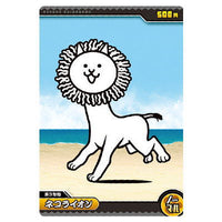 Nyanko daisenso Chocolate Wafers +3 [5.Cat Lion (Normal)]