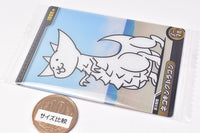 Nyanko daisenso Chocolate Wafers +3 [8.Cat King Dragon (Normal)]