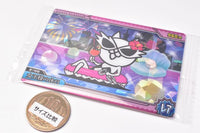 Nyanko daisenso Chocolate Wafers +3 [14.Queen's Holiday (Rare) (Hologram processing)]