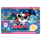 Nyanko daisenso Chocolate Wafers +3 [14.Queen's Holiday (Rare) (Hologram processing)]