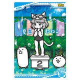 Nyanko daisenso Chocolate Wafers +3 [19.Natsuiro Neneko (Very Rare) (Hologram processing)]