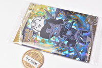 Nyanko daisenso Chocolate Wafers +3 [26.Eiketsu Dark Dartanya (Super Rare) (Hologram processing, gold foil stamping)]