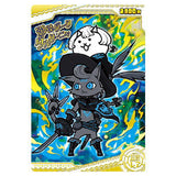 Nyanko daisenso Chocolate Wafers +3 [26.Eiketsu Dark Dartanya (Super Rare) (Hologram processing, gold foil stamping)]