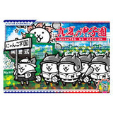 Nyanko daisenso Chocolate Wafers +3 [29.Midsummer Koshien (Nyan Combo)]